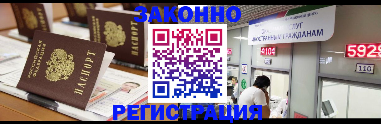 форма 3 в Каспийске